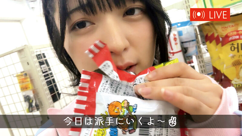 「虹村ゆみが顔射・イラマチオ・潮吹き・ぶっかけで汚される制服JK調教プレイ」のサンプル画像4枚目