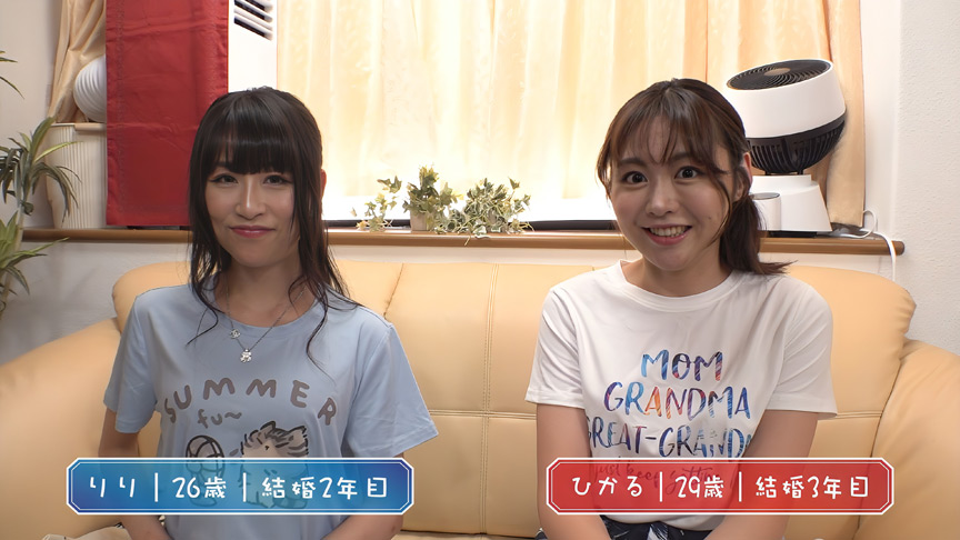 「【熟女】E★人妻DX ひかる＆りりの濃厚プレイ動画｜素人妻の本気セックス」のサンプル画像1枚目