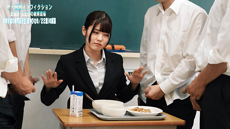 「美木ひなの 女子大生教育実習生が3P中出しイラマチオで乱れる密着ドキュメント」のサンプル画像7枚目