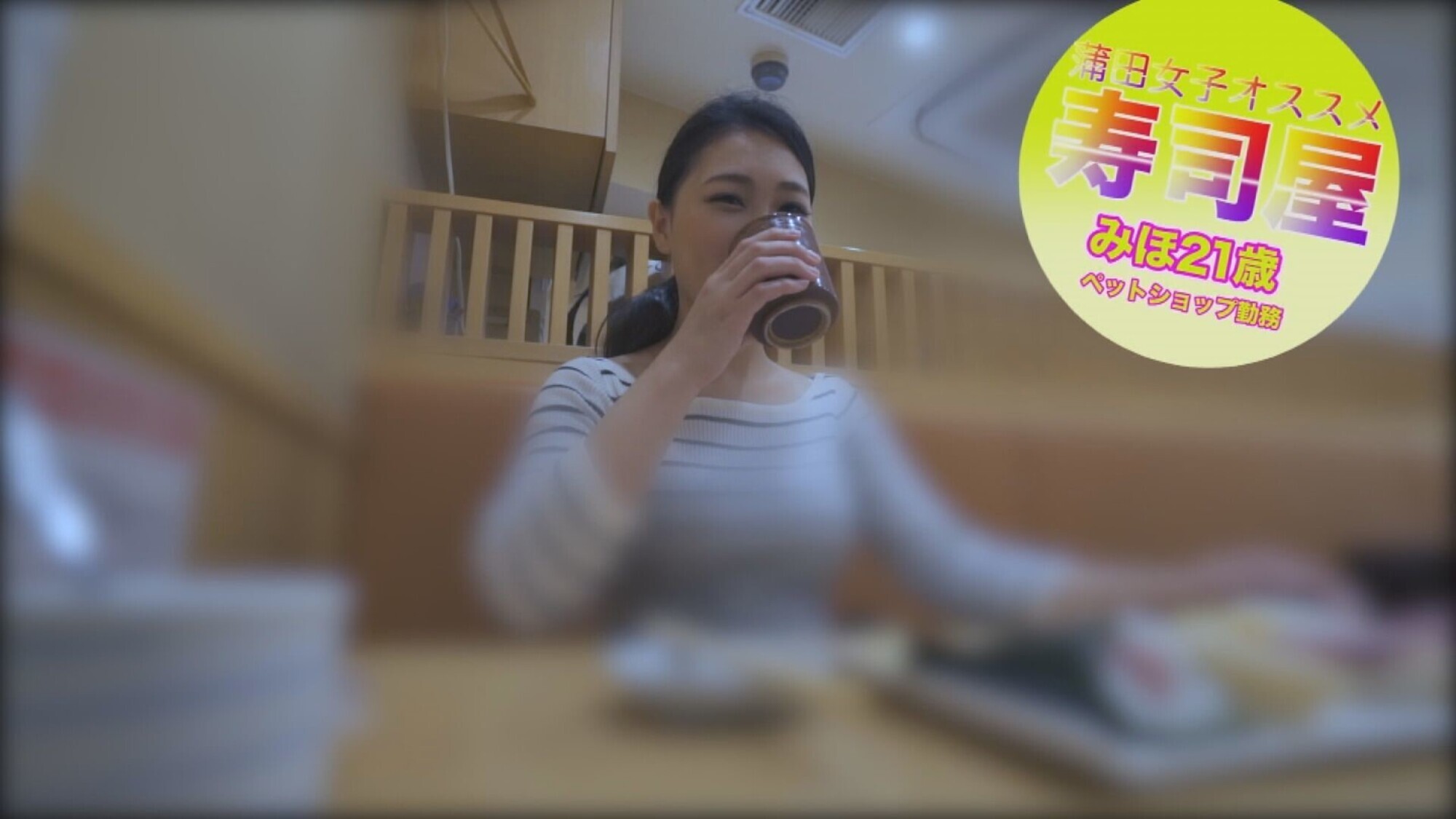 「【昭和系芸能人激似】「浮気ムリ系」女性をナンパ性交!ガードの固さが一度瓦解するとダム決壊のごとく快楽の濁流で流されていくオンナ!」のサムネイル