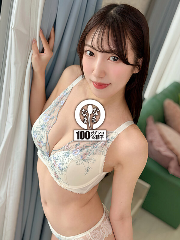 「あかね麗(二階堂麗)が乱交3P4Pで中出し13発!スレンダーお姉さんのハメ撮り本気セックス」のサンプル画像3枚目