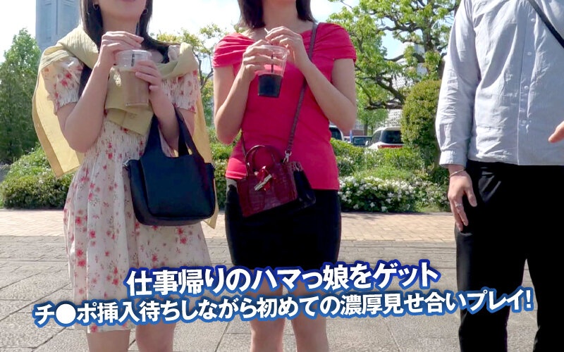 「【素人ナンパ】横浜の美女をGET!即ハメ3P4Pで潮吹き絶頂ファック【街頭ナンパ企画】」のサンプル画像2枚目