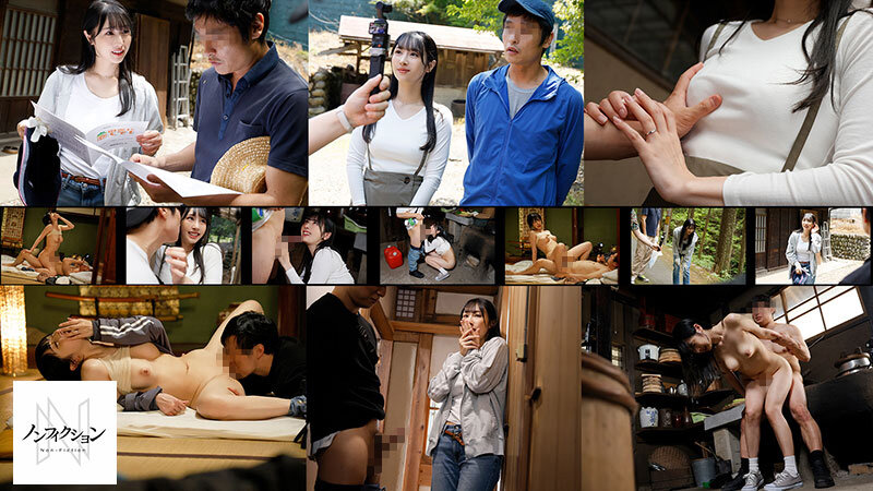 「【素人人妻】田舎移住の巨乳若妻に密着取材中にハプニング発生！流出映像が話題に」のサンプル画像10枚目