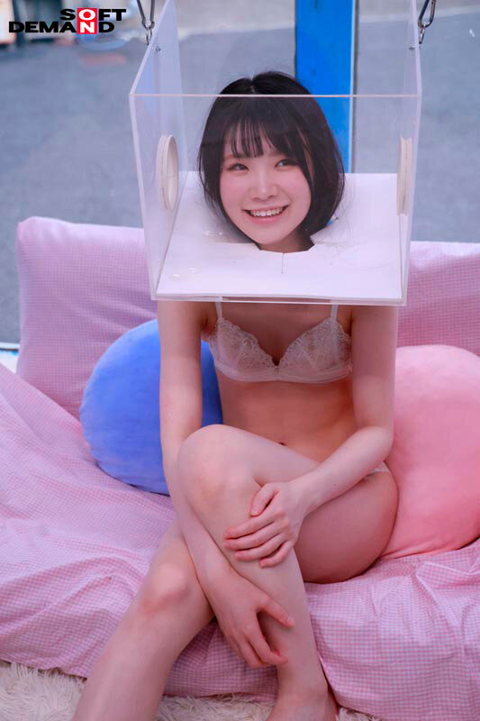 「【素人ナンパ】ウブな美少女女子大生がフリーズチャレンジで恥ずかしいイタズラに耐える姿が可愛すぎる」のサンプル画像16枚目