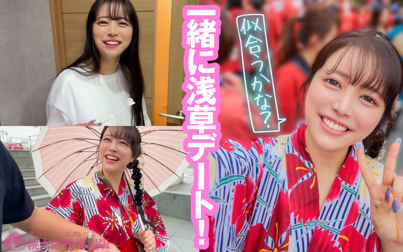 「Hカップ巨乳女子大生はるなのパイズリ&フェラからの浴衣ハメ撮り中出しSEX」のサンプル画像2枚目