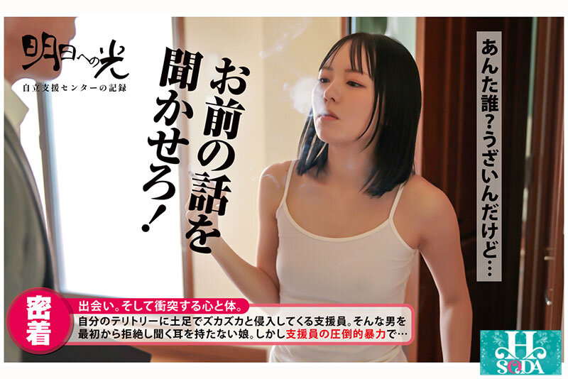 「西元めいさが魅せる濃厚フェラと中出し騎乗位｜従順美女の奉仕プレイ動画」のサンプル画像5枚目