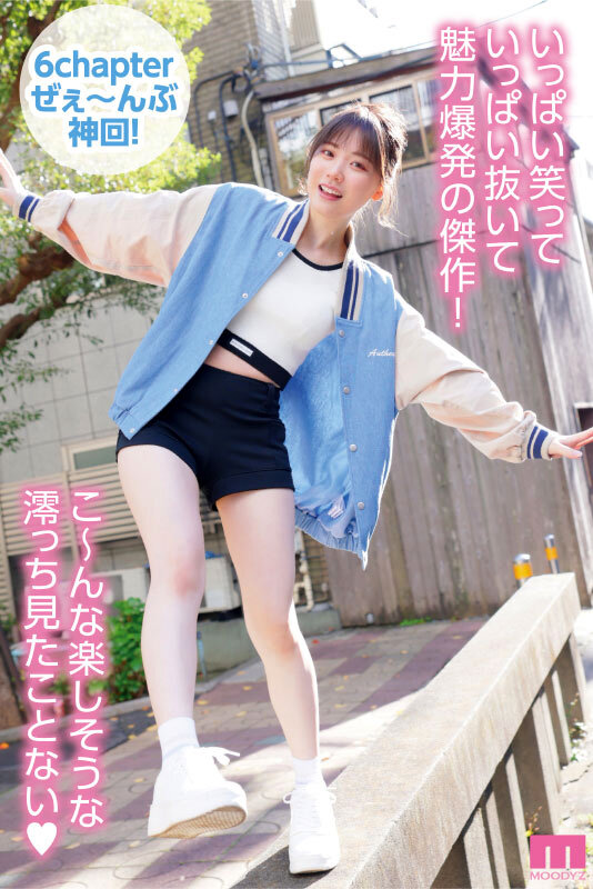 「石川澪の騎乗位が最高すぎる！美乳スレンダー美少女の天使テクご奉仕プレイ」のサンプル画像9枚目