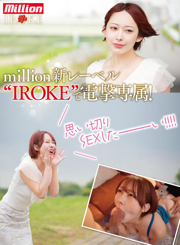 「弥生みづき 中出し解禁!巨乳痴女が魅せる尻フェチ悶絶プレイ完全収録」のサンプル画像3枚目