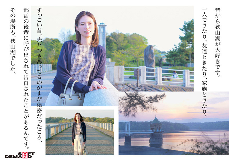 「栗原早苗 49歳熟女デビュー 身長178cmモデル級スタイルの美人妻が魅せる初撮り映像」のサンプル画像7枚目