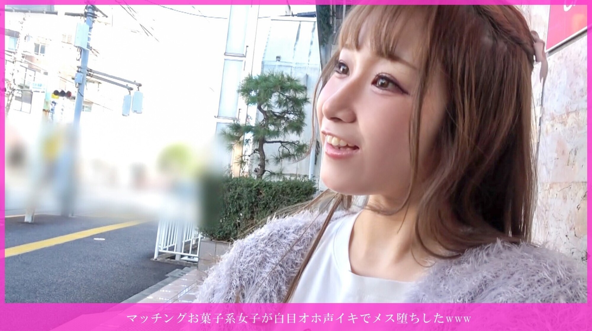 「マッチングお菓子系女子が白目オホ声イキでメス堕ちしたwww 欲求半年溜まりすぎて大爆発敏感お菓子系ちゃん、手コキ＆ジュボフェラ即全開！乳首弄りで白目痙攣オホ声イキまくり、騎乗位中出し！2回戦は唾液フェラからの顔面射精で完堕ち」のサムネイル
