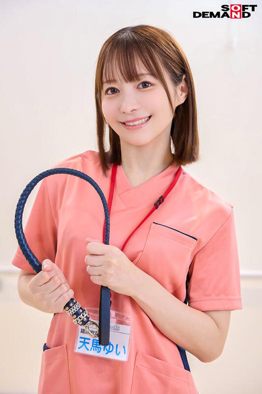 「天馬ゆい・美ノ嶋めぐり・蒼乃美月がSM女医に！M男を調教する女王様プレイ動画」のサンプル画像17枚目