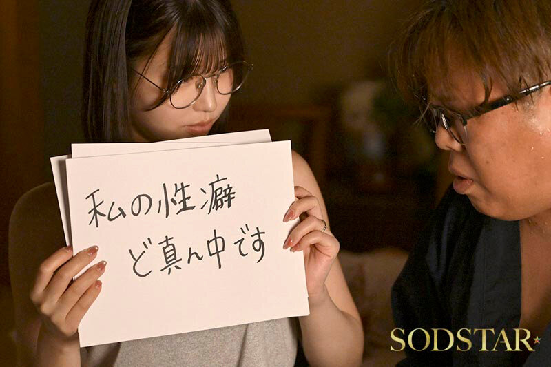 「唯井まひろ 人妻の禁断不倫セックス 義実家で中出し三昧の背徳妻が暴走する衝撃作」のサンプル画像15枚目