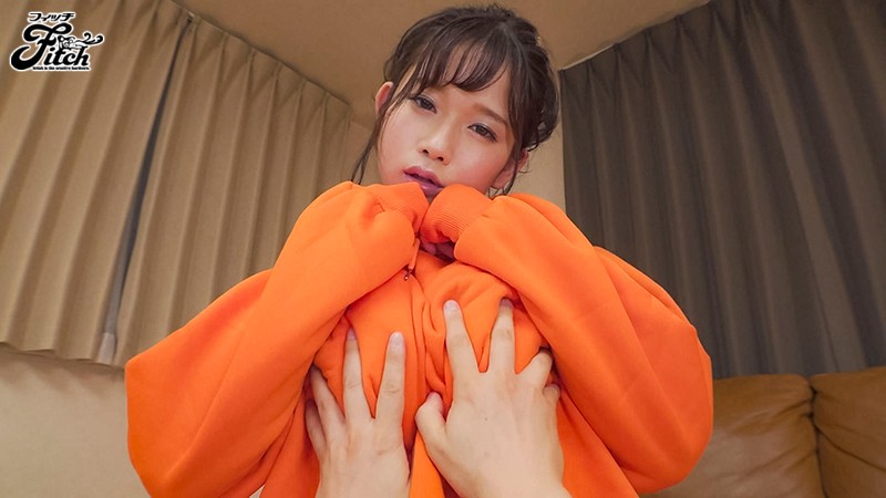 「桃園怜奈の爆乳女子大生NTRプレイ!姉の彼氏をこっそり寝取り中出しする巨乳フェチ作品」のサンプル画像9枚目