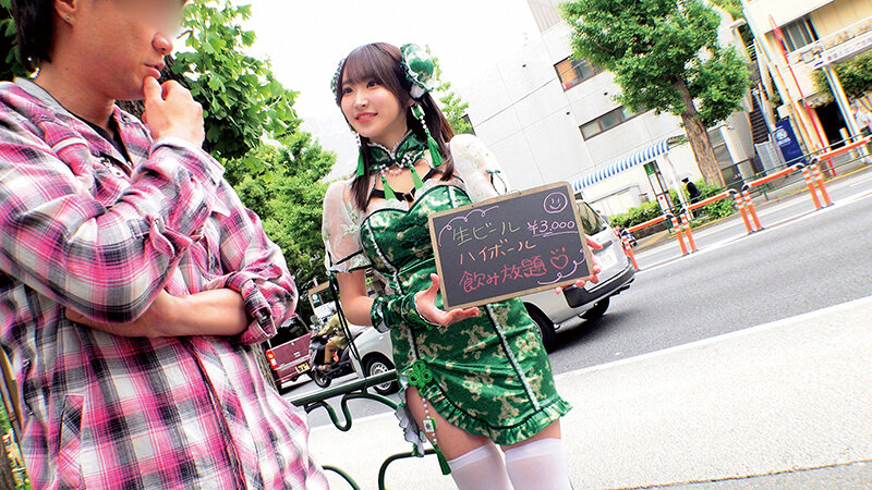 「【素人】巨乳コンカフェ嬢の美少女と禁断の中出しプレイ！職業系ナンパで生ハメ体験」のサンプル画像2枚目