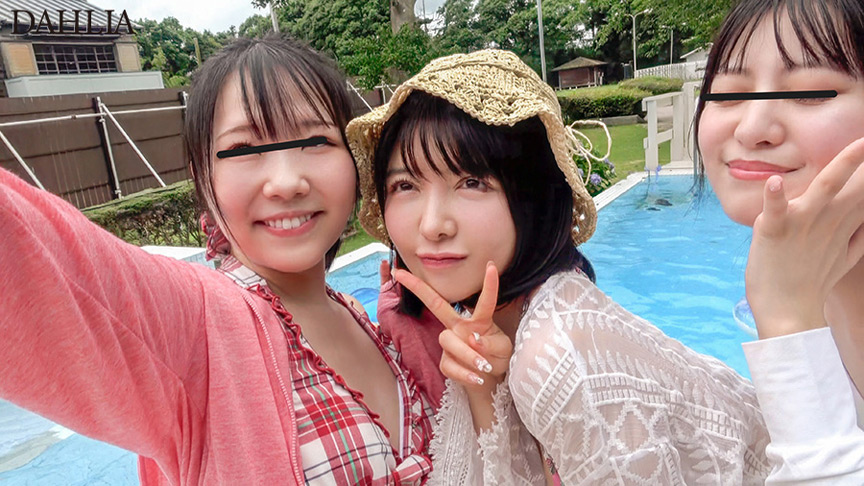 「善場まみが社員旅行で寝取られる熟女妻の水着BBQパーティー泥酔映像」のサンプル画像1枚目