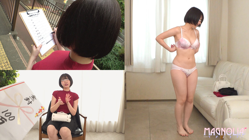 「『高学歴JDがブラックテープランウェイチャレンジで目指せ！芸能界☆』グラマラスボディJDが挑戦でハニかみながら破廉恥ポーズ♪合格点が足りず罰ゲームで即ハメ…デカチン凸にデカパイを揺らしながら連続絶頂中出し！【街角素人モニタリング＃まりか＃20歳】」のサムネイル