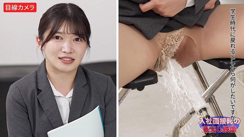 「イカサレっ！めざましニュース「ON AIR中は絶対に、表情を崩さない」新春お正月特番 ベテランアナウンサー新たな舞台へ、声で切り開く未来 就活最終面接」のサンプル画像4枚目