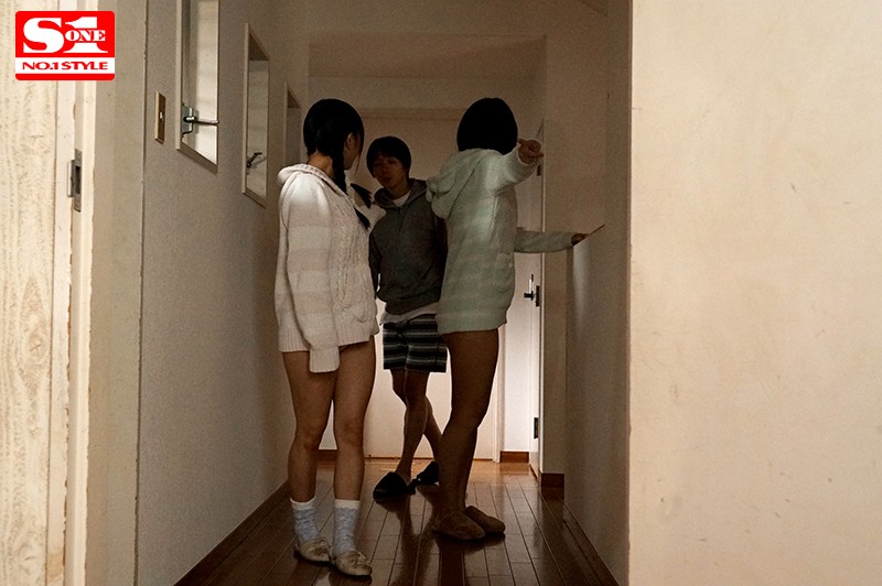 「羽咲みはる・乃木蛍の巨乳美少女従姉妹と3P三昧！里帰り中の濃密な3日間を堪能」のサンプル画像7枚目