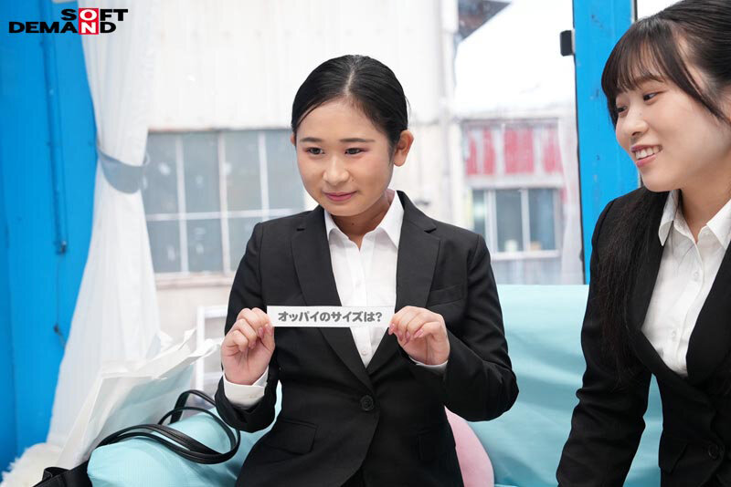 「【素人】就活中の女子大生がマジックミラー号でセクハラ面接！スーツ姿でフェラ＆羞恥プレイに耐える」のサンプル画像2枚目