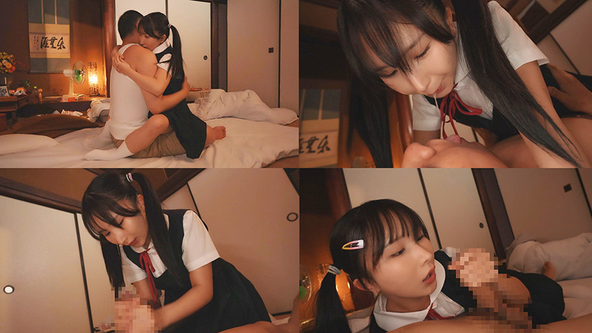 「由良かな｜ロ○系美少女が甘えてくる癒し系プレイ｜寂しがり屋JKの愛情表現が可愛すぎる」のサンプル画像6枚目