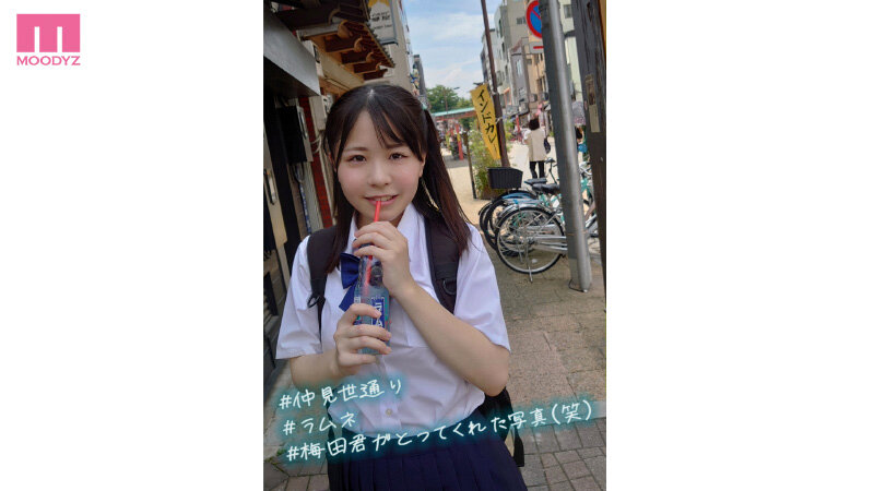 「【こなつ】制服美少女と修学旅行デートで甘いキスから中出しまで楽しむ青春体験」のサンプル画像2枚目