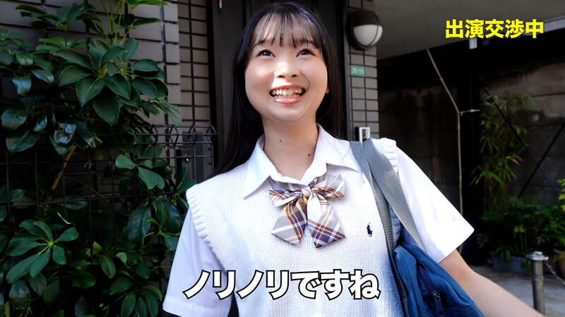 「公衆電話ボックス360度 顔面最強美乳J〇きき乳首チャレンジ つぼみさん（●年生）」のサムネイル