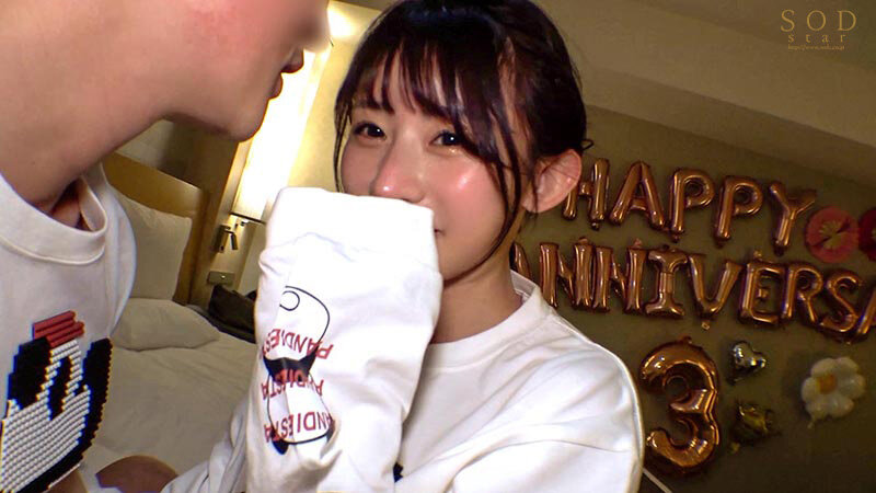 「宮島めい 中出しハメ撮りデート 美少女彼女とイチャイチャカップル撮影 3周年記念作品」のサンプル画像14枚目