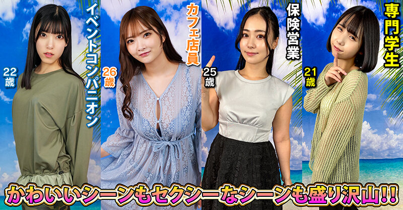 「【素人】自宅撮影会で美乳コスプレ美女のパンチラ盗撮!セクシー&キュートな個人撮影映像」のサンプル画像4枚目