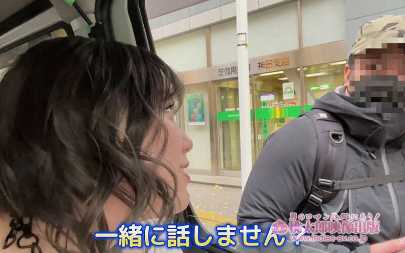 「田中ねね 巨乳Gカップ美女が逆ナンからの即ハメカーセックス！神乳揺れる濃厚プレイ」のサンプル画像17枚目