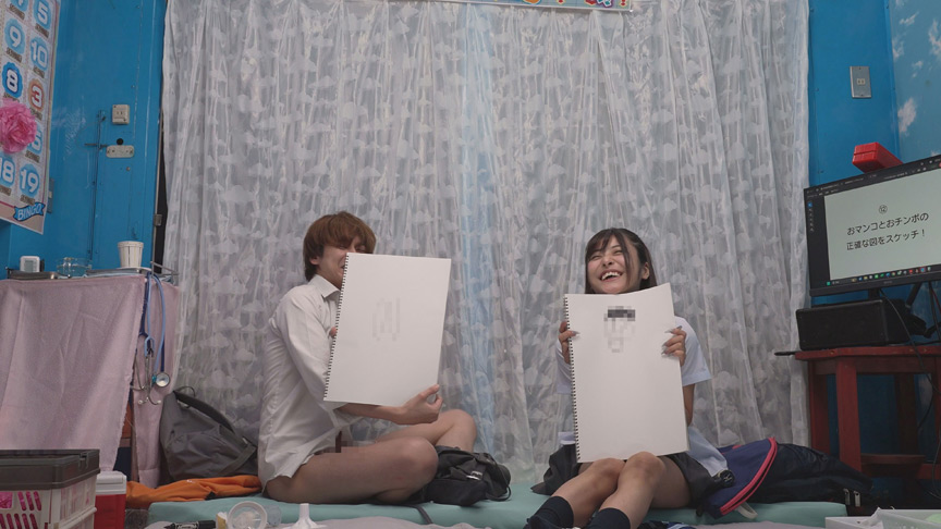 「【素人企画】禁断の関係カップルが挑む保健体育クイズ！マジックミラー号で最後の一線を越える？」のサンプル画像4枚目