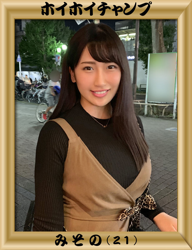 「【素人】美少女巨乳ギャルとハメ撮り個人撮影！爆乳ムチムチ美女との濃厚プライベート映像」のサンプル画像4枚目