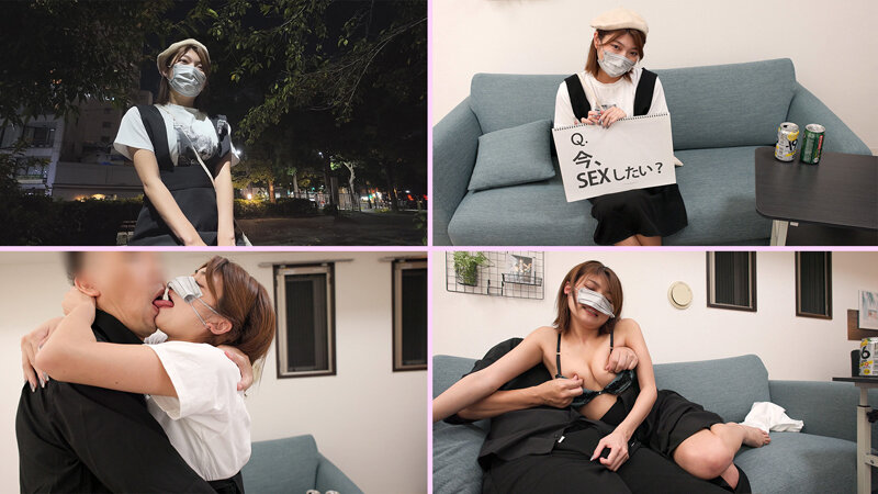 「【素人】裏垢女子なっつんの過激オナニー配信！ごっくんまで見せる自撮りエロ動画」のサンプル画像3枚目