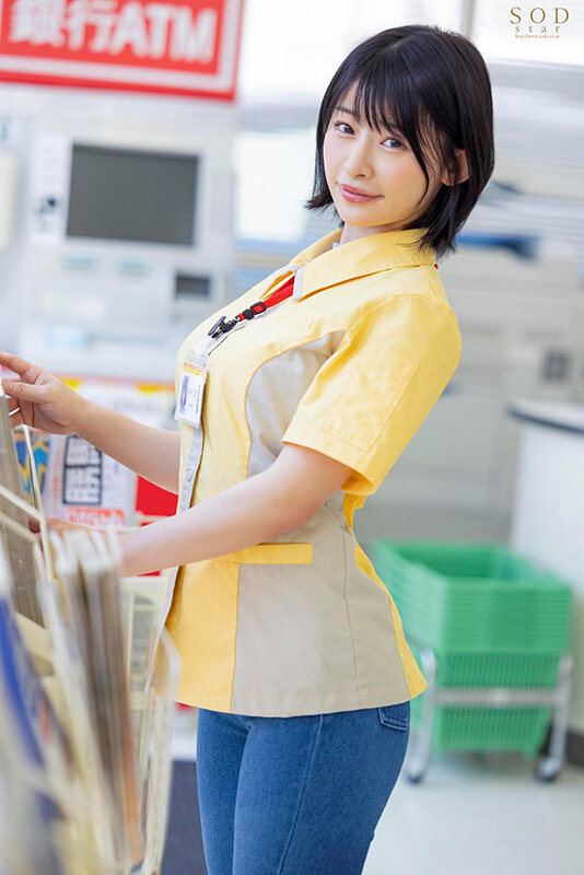 「宮島めい 巨乳人妻パート主婦とNTR中出し密会セックス｜寝取られ好き必見の濃厚不倫作品」のサンプル画像2枚目