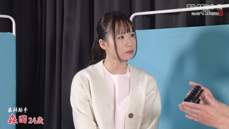 「【素人処女】初体験前の敏感娘が性感マッサージで初めての絶頂を迎える瞬間【リフレ】」のサンプル画像8枚目