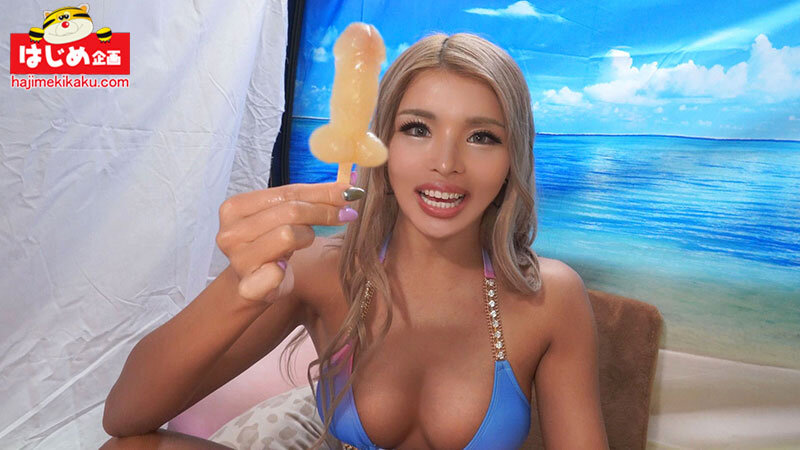 「【素人ギャル】ノリ良し湘南ギャルがフェラチャレンジ失敗で中出し3Pお仕置き!放尿お漏らしも」のサンプル画像7枚目