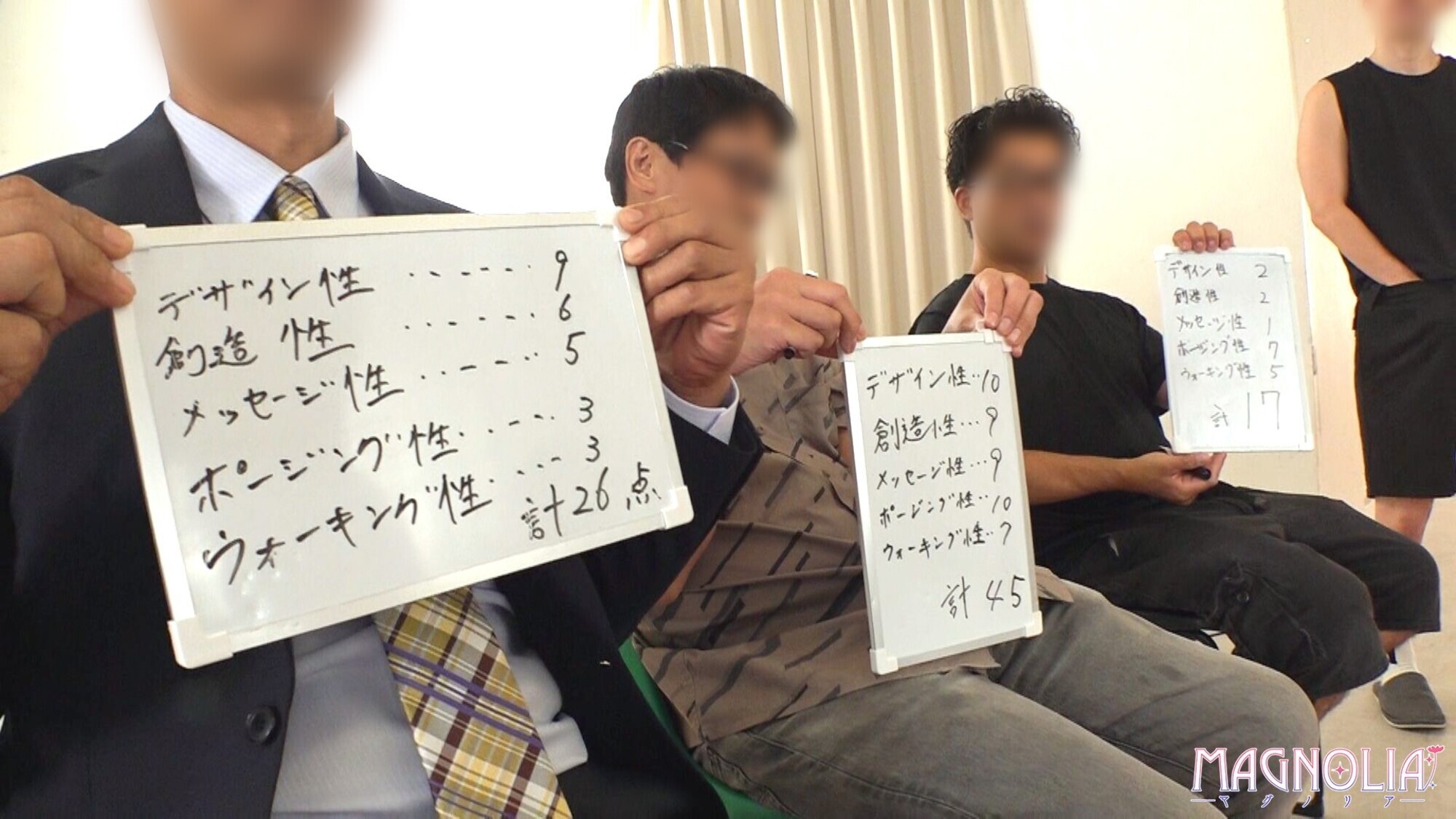「『高学歴JDがブラックテープランウェイチャレンジで目指せ!芸能界☆』グラマラスボディJDが挑戦でハニかみながら破廉恥ポーズ♪合格点が足りず罰ゲームで即ハメ・・・デカチン凸にデカパイを揺らしながら連続絶頂中出し!【街角素人モニタリング♯まりか♯20歳】」のサンプル画像4枚目