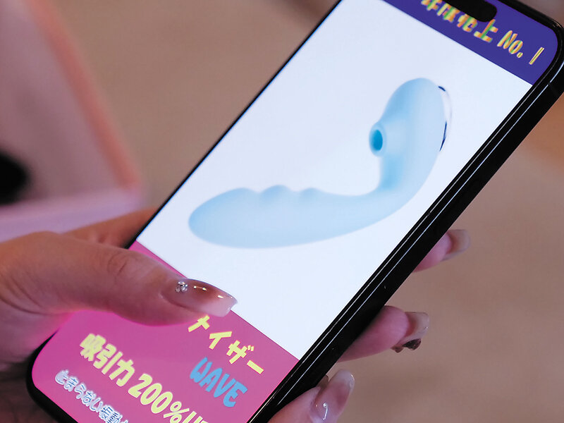 「森沢かな 女上司OLが潮吹きアクメで絶頂！クリ責めオナニーで中出し懇願する淫乱上司」のサンプル画像11枚目