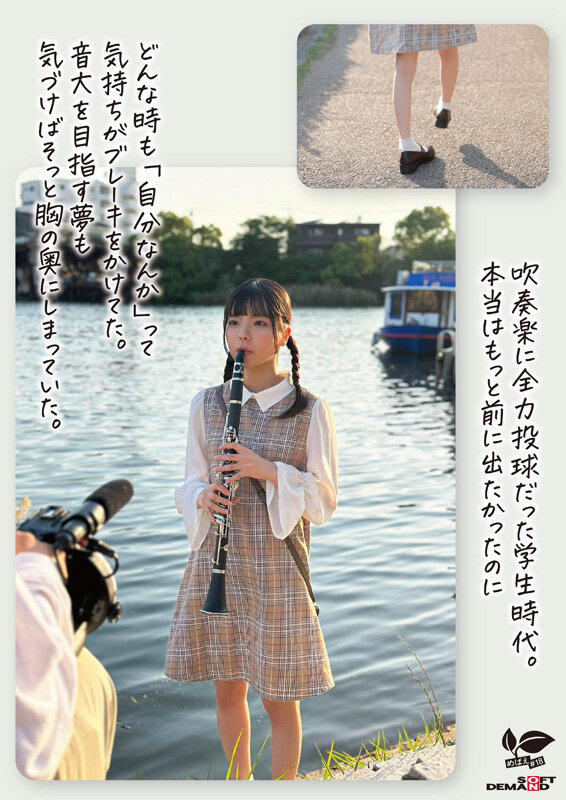 「佐野葉月が競泳水着姿で大量潮吹き！スレンダー微乳美少女の初体験AVデビュー作品」のサンプル画像4枚目