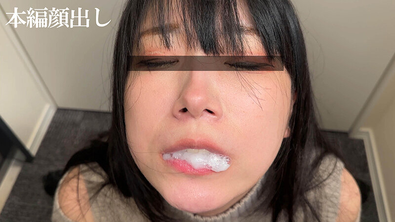 「【素人】美人デリヘル嬢の即尺フェラ&ごっくん神テク流出動画【痴女お姉さん10名】」のサンプル画像9枚目