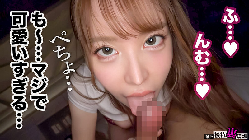 「笹倉彩 美巨乳スレンダーモデルが顔射＆パイズリでハメ撮り 長身美女の濃厚プレイ」のサンプル画像13枚目