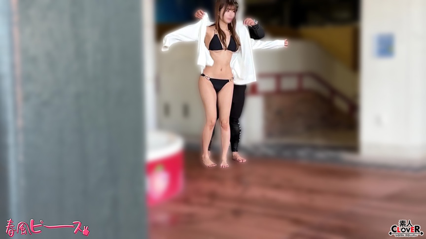 「【素人】S級キュートなビキニ美女との甘い密着プレイ｜スタイル抜群ギャルの誘惑」のサムネイル