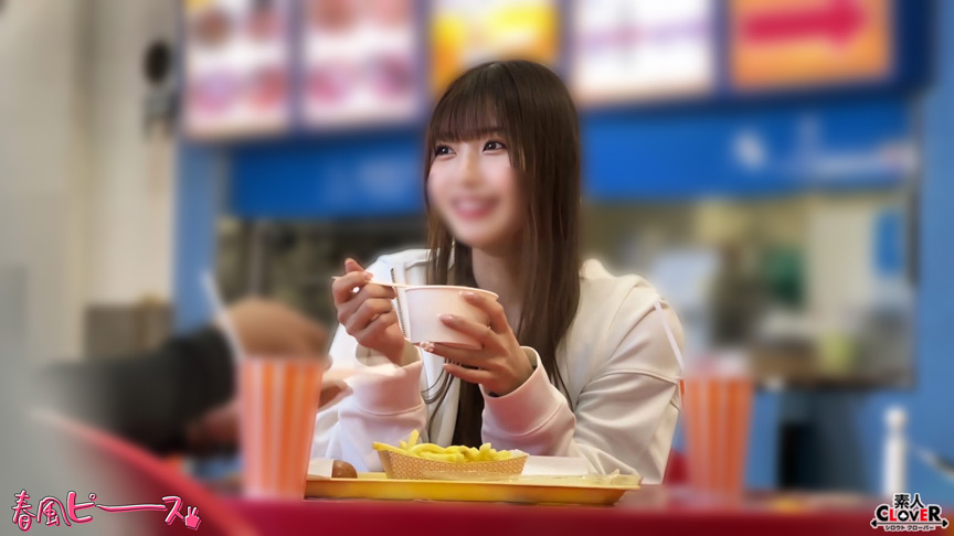 「【素人】S級キュートなビキニ美女との甘い密着プレイ｜スタイル抜群ギャルの誘惑」のサンプル画像3枚目