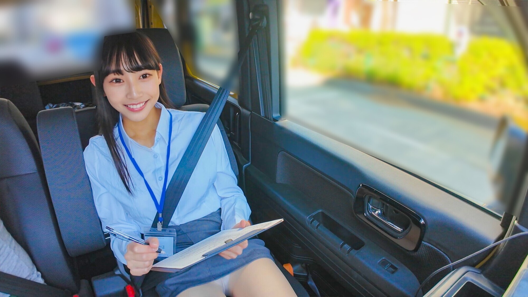 「白浜さん」のサムネイル