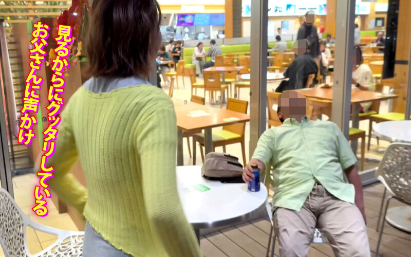 「【天月あず】巨乳痴女が逆ナンからのカーセックスで癒す！深夜のドライブデートで濃厚プレイ」のサンプル画像2枚目