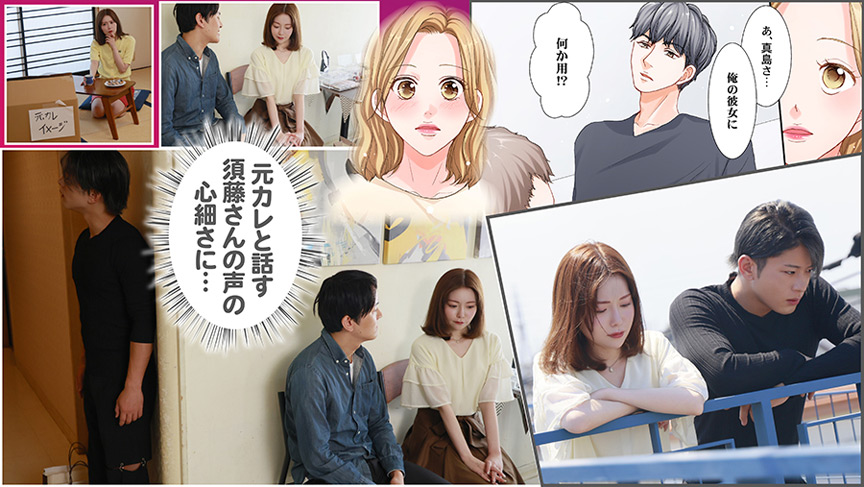 「秋元さちか｜欲求不満な痴女が男を誘惑する濃厚セックス｜久々の快感に悶える」のサンプル画像14枚目