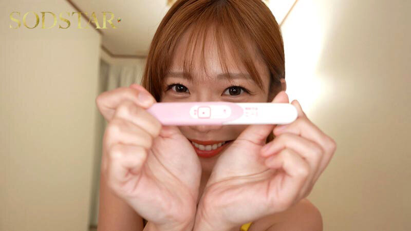 「紗倉まな 人妻役で中出し解禁！キス＆アクメ連発の新婚イチャラブ主観プレイが話題」のサンプル画像7枚目