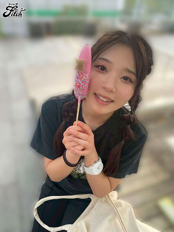 「二葉エマが巨乳を揺らし拘束絶頂アクメ連続オーガズム中出しされる監禁プレイ」のサンプル画像3枚目