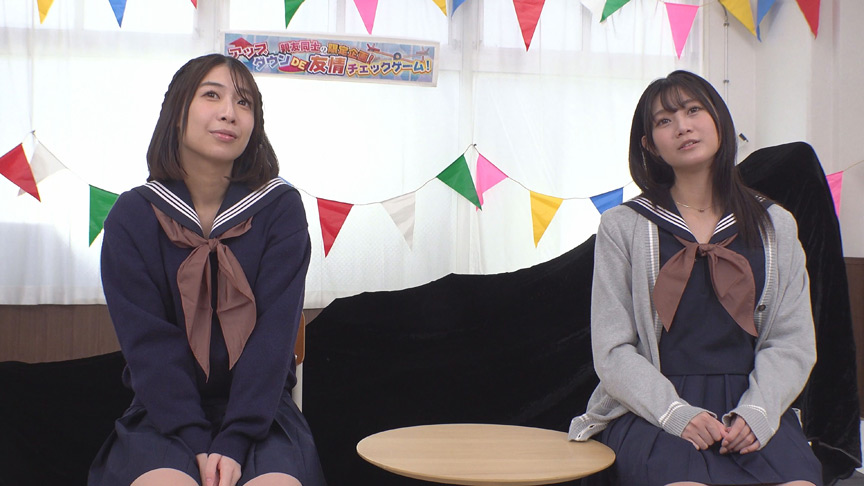 「仲良し女○○生対抗！どでか固定ディルドシーソー対決！挿入状態で腰を振り先に5回潮を噴いたら勝ち！負けたら即ハメ中出し！上下運動で刺激されてイキ潮が止まらない未成熟おま○こに大人のデカチン激ピストンで潮！潮！～りな＆ゆいな編～」のサムネイル