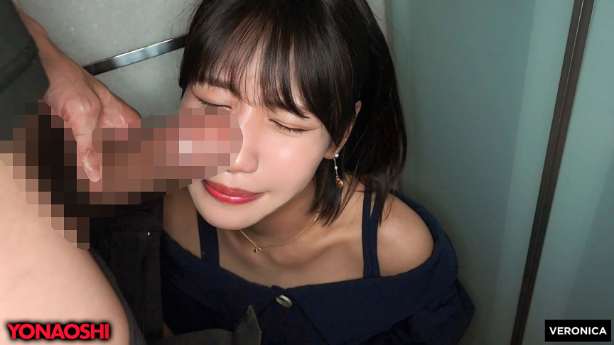 「【素人】悪質転売ヤーみなみの衝撃映像！話題の美女が魅せるプライベート暴露動画」のサンプル画像4枚目