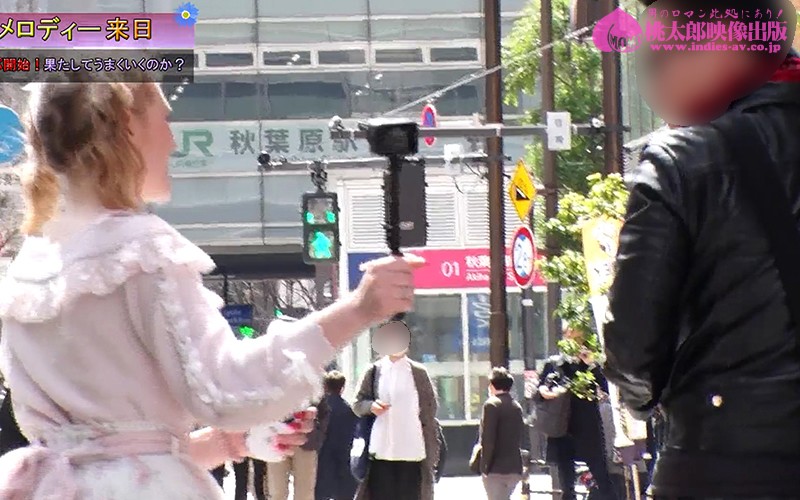 「メロディー・雛・マークスが東京で逆ナンパ！巨乳白人美女の中出し体験レポート」のサンプル画像3枚目